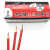 中华牌红色铅笔120型号木质圆杆木工地施工划放线墨斗汁盒50支庄 黑色(大墨水一支) HB