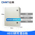 正泰（CHNT）室内配电箱 基业箱 明装配电柜动力柜端子控制箱家用 NX10-6050/23配电箱箱体