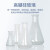 南北仪器 实验室三角烧瓶锥形瓶100 150 250 500ml高硼硅玻璃耐高温烧瓶 100ml