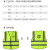 反光背心施工安全马甲环卫工人衣服美团荧光黄骑行外套定做 蓝色多口袋（网布） XL