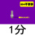 定制适用气动元件电磁阀消音器铜不锈钢消声器/01/02/03/04排气可 304不锈钢型1分(1/8)