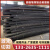 8+8堆焊耐磨钢板双金属复合合金焊丝高铬耐磨钢板切割加工定制
