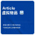 尤柯超新竞赛毕业设计方案展板PSD源文件合集 建筑景观设计排版素材