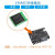 risc-v赛昉星光visionfive2专配件EMMC存储模块16G/32G/64G/128G 64G EMMC