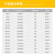 定制坡口机 ISE管子手持便携式刀片内涨圆管倒角不锈钢管坡口电动 ISE-252-1