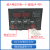 船用高频开关电源稳压器SY8010F/S交直流220V转13.8V24V变压器10A 10A交直流AC220V/DC24V转DC24V