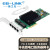 狼之光 Intel I350芯片PCI-EX4千兆电口服务器网卡I350-T4工业相机网络适配器 I350-T4千兆四电口（新款）