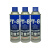 安富荣DPT-8显像剂  起订量12瓶  每瓶500ml  每瓶价格