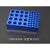 冷冻模块96孔低温配液恒温模块PCR冰盒0.2ML预冷铝制冰盒离心管架 0.2ml96孔泡沫底座