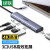 绿联（UGREEN）Type-C扩展坞 雷电4拓展坞USB-C分线器转接头HDMI通用 5合1【HDMI+USB*3+PD】15495