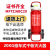 适用于灭火器35公斤推车式干粉20kg35KG50KG45L水基型消防加油站A 20Kg干粉灭火器(送货上门) (证