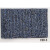 鸣固 方块地毯 PVC办公室地毯 酒店公司工程写字楼商用地毯  F30-7 1平米（宽4m*长0.25m）