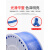 气动软管气管高压防爆PU气管空压机气压气泵8X5/4/6/10/12/16MM管 PU气管10X6.5-80米蓝色