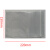 安赛瑞 PE自封袋 规格: 120X170mm  材质: PE 10000个/包 双面12丝厚度 9Z06103
