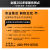 荣事达（Royalstar）手推式洗地机商用 工业洗地机商场车库工厂吸拖一体多功能电动擦地机拖地机 RS-M40拖线款（咨询客服享折扣）