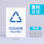 垃圾分类标识贴纸宣传画垃圾桶标志不可回收易腐厨余干湿垃圾指示 GB-01 15x20cm