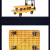 常成TPR脚轮可折叠平板车塑料拉车折叠便携小推车搬货手拉车 黄色承载（150KG）TPR脚轮