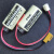 FDK CR17335SE 3V爱普生机器人机械手RC180RC90RC700控制器电池 白色插头