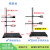 滴定台方座实验支架配套烧瓶夹国标铁架台加厚自重4.0-4.6公斤 国标铁架台全套100cm