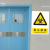HKNA 生物危害警示牌一二级生物安全实验室废物暂存标识牌贴纸定制 化学性废物SWW10(一包5张) 20x30cm