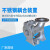 OLOEY不锈钢耦合器水泵专用自动耦合装置 固定式排污泵耦合污提升设备 DN65耦合304