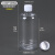 全透明500ml克塑料试剂瓶水剂瓶PET棕色避光透明瓶子聚酯瓶带刻度 500毫升透明+泡沫垫片盖