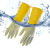 南洋乳胶手套工业耐酸碱橡胶手套清洁打扫黄色加厚耐磨男女通用 南洋加厚20双 S码小码