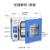 一恒上海真空干燥箱实验室用电热恒温真空烘箱工业小型真空消泡箱 DZF-6126RT+10200 500*500*