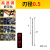 直柄麻花钻头HSS高速钢含钴钻头电钻钻头钻床钻头3.2-4.2mm梅花钻 0.5(十支装)