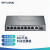 TP-LINK 普联 全千兆以太网交换机 即插即用大功率POE供电网线集线器分流器 8口千兆120W TL-SG1210PT 升级型号TL-SG2210PT