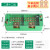 电线分线盒二进八出接线端子排接线器明装220v单相零火并线器 嘉博森 送铜鼻丨二进十二出