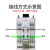 德力西 单相调压器10000w 10kw 220v可调TDGC2 10kva 0v-250v TDGC210K(单相）定制