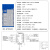 惠世达   HC-05/06蓝牙模块SPP+BLE5.0无线串口双模主从一体多连接高速透传    MS-BTD020A(兼容HC05)