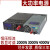 大功率开关电源1500W2000W3000W4000W24V12V36V48V60V72V 50a8 乳白色 SK-1500-12