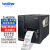 兄弟TJ-4020TN 热转印热敏条形码打印机 标签打印机 物流条码机 固定资产标签机