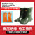 适用电工靴10kv/20/35kv橡胶手套中高筒防电防水电力高压雨鞋 35kv靴+35kv手套[新日 41