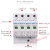 浪涌保护器NU6-II 2P 3P 4P防雷器三相电涌开关SPD避雷器2级 4P100KA