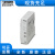 菲尼克斯电源 - UNO-PS/1AC/24DC/150W - 2904376