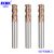 SKAK钨钢铣刀 HRC65度标准长或柄加长高速高硬平底铣刀 CNC数控锣刀 2.0*4D*50L