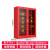 赫棠 微型消防站器材全套装工具展示柜 消防柜（空柜） 拆装发货 不含安装 1.6*1.2*0.4（加厚）