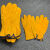 鹿色电焊手套牛皮耐磨防烫焊接焊工短款柔软加厚劳保防护手套 6双金黄色