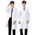 白大褂男长袖医生服短袖医师实验服室大学生化学护士工作服 女长袖薄款纽扣袖经典款 XL