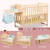 BANGLEDI实木婴儿床多功能无漆可移动宝宝床新生儿可拼接bb摇篮 床 裸床 双层可加长（102*60cm）0-5岁