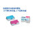 艾本德 Eppendorf 3881000015 PCR-Cooler (0.2 mL) 低温指示冰盒启动套装