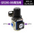 型气源处理器过滤GFC200油水分离器二联件GFR气动调压阀GR GR200-08
