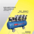 空压机工业级无油220V大型气泵汽修高压喷漆空气压缩机 Q1EFF1500×390L裸机45KW