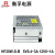 衡孚（Hengfu）HF20W-D-B直流电源220VAC转DC5V3A12V1A双路输出工业机壳开关电源 HF20W-D-B 5V0.4-3A12V0-1A