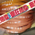 定制阪东PU齿型BANDO 6X500/511/520/530/540/550/561/587/60 BANDO 6X511La VC6