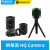 树莓派摄像头Raspberry Pi HQ Camera 12.3MP官方相机模块IMX477R 16mm 长焦镜头