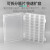 宝工台湾透明塑料盒螺丝收纳盒五金分类盒元件盒电子零件盒工具盒 203-132F零件盒(260x115x43.5m